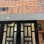 Hotel Dorado - Cerca Al Aeropuerto - Habitacion 201